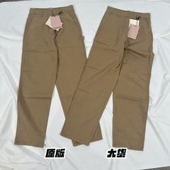 《毒家现货》正确版本MU家新款卡其伐木休闲裤OS宽松版型男女同款