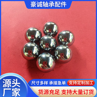 Customized Bearing Steel Balls. Carbon Steel Balls. Carbon Steel Slingshot Small Balls 6/7/8/9/10