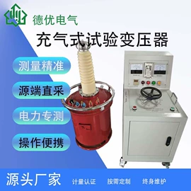 其他电工仪器;其他仪器仪表;电阻测量仪表