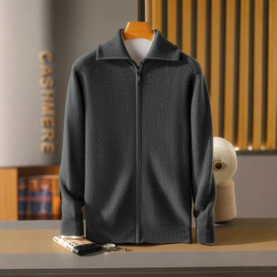 Autumn and Winter New 100 Pure Cashmere Thickened Cardigan Men's Knitted Zipper Warm Jacket Casual Lapel Sweater