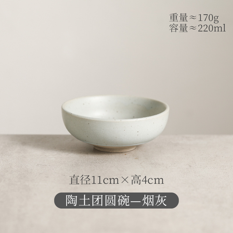 日式复古陶瓷米饭碗家用创意餐具粗陶汤碗餐厅吃饭小碗点心甜品碗|undefined