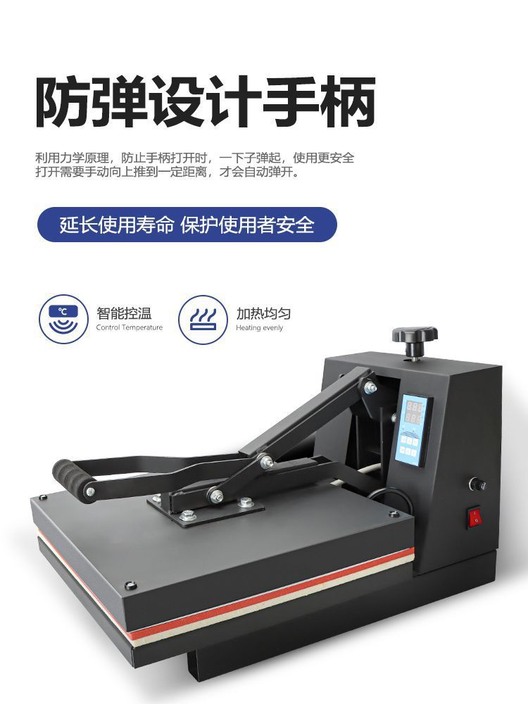 Máquina de impresión de transferencia de calor de camiseta máquina de impresión de prensas de transferencia de calor de prensas