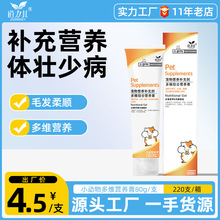 �S��ֱ�NС����I�B��120g�}��������؈������m�i����ƷС����ʳ