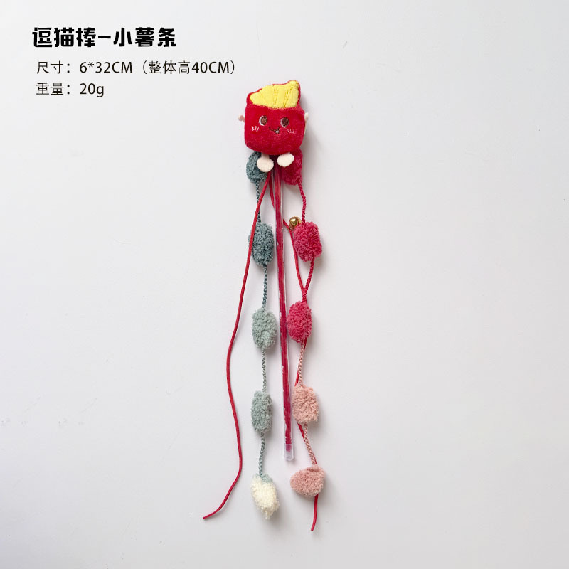 ペット用品工場猫のおもちゃぬいぐるみ漫画猫スティック木製天草大コレクション DIY 猫のおもちゃ卸売|undefined