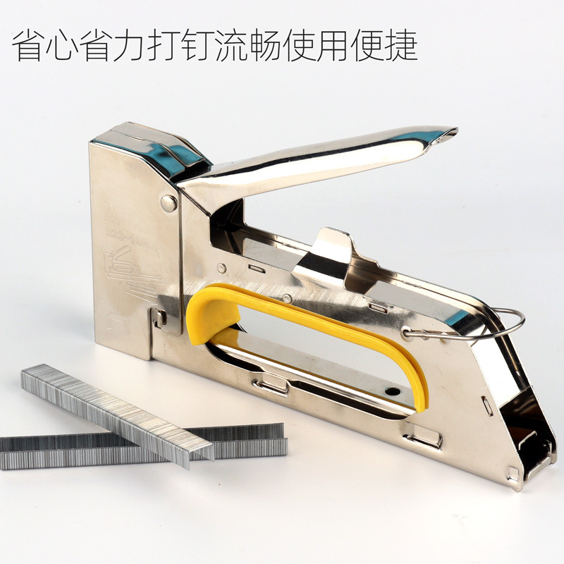 手动码钉枪射钉枪1008F码钉广告喷绘绷油画布马丁枪u型钉门形钉枪