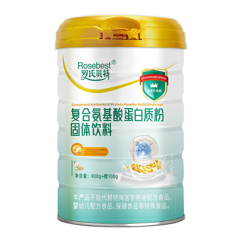 【Dropshipping】Roscibet Compound Amino Acid Protein Powder Solid Beverage Wholesale Protein Powder 【Dropshipping】Roscibet Compound Amino Acid Protein Powder Solid Beverage Wholesale Protein Powder