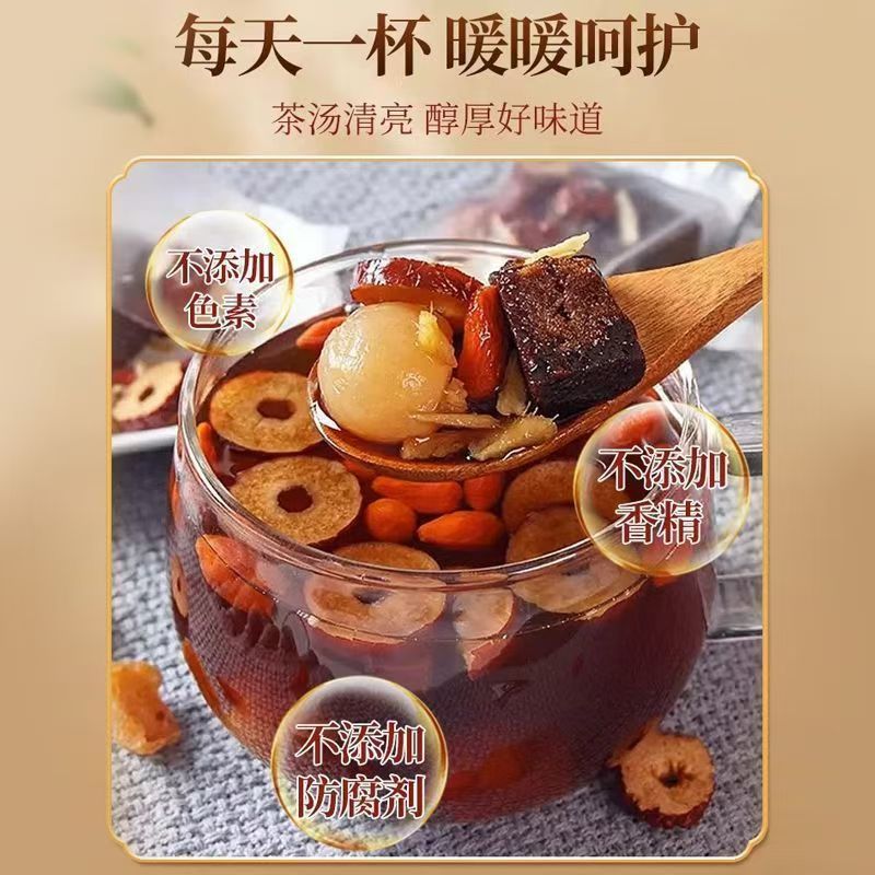 Ejiao Five Red Herbal Tea 120g Bag No-Brew Blend for Daily Wellness Drinks quality and texture