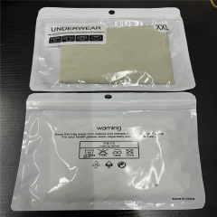 [Individually packed price difference] Underwear and underwear individually packed packaging bags, packaging boxes, tags, men's and women's underwear packaging bags