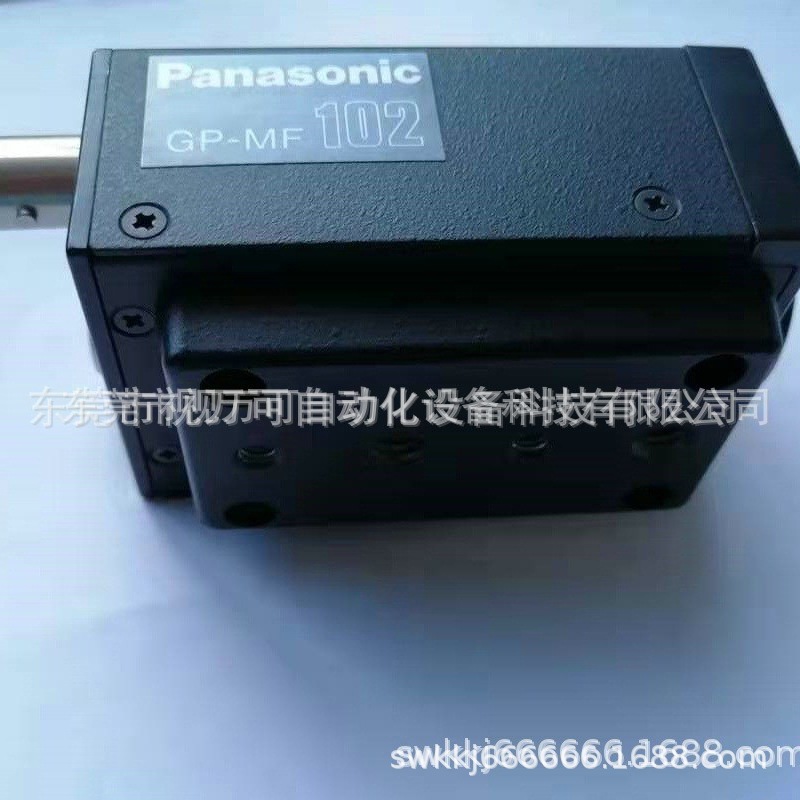 GP-MF102 /GP-MF102K供应原装Panasonic松下工业相机现货优惠议价