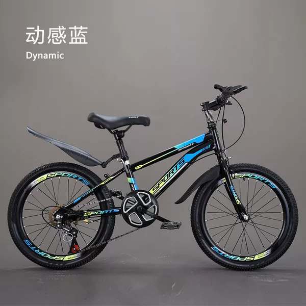 18-inch-dynamic blue [Holding brake transmission] Ordinary front fork