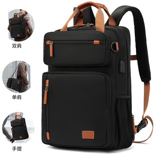 Business Trip High-End Large-Capacity Computer Bag 15.6inch Anti-Fall Airbag Expandable Travel Backpack for Men