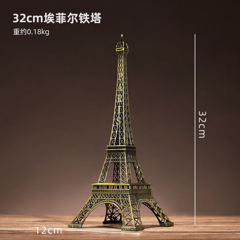 Decoración de la Torre Eiffel de París Artesanía romántica de metal de hierro forjado Sala de estar Dormitorio Sala de estudio Decoración de escritorio