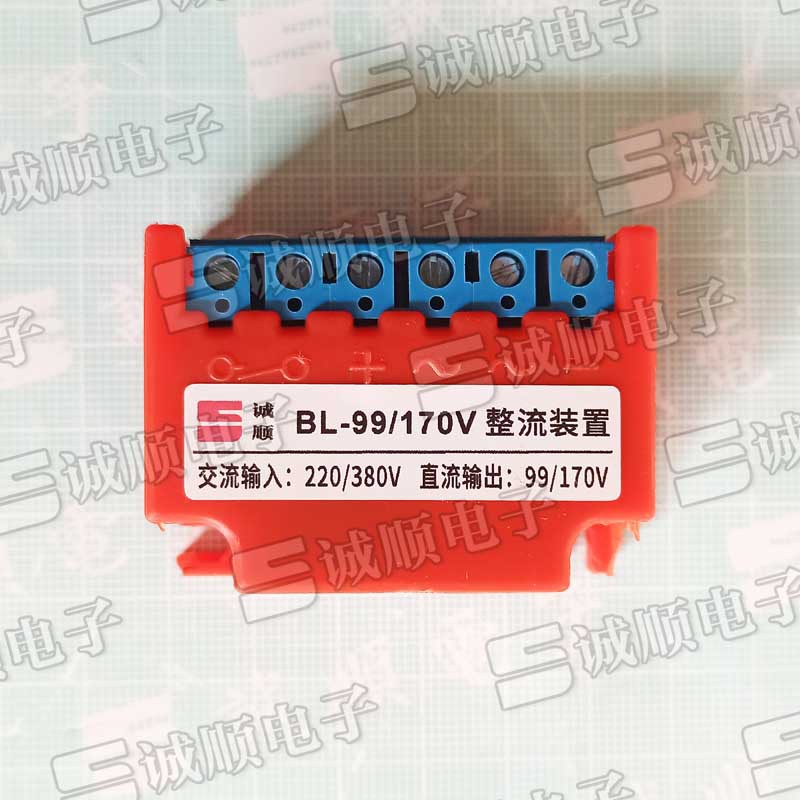 BL-99/170V 整流 装置 AC 220/380V D C99/170V