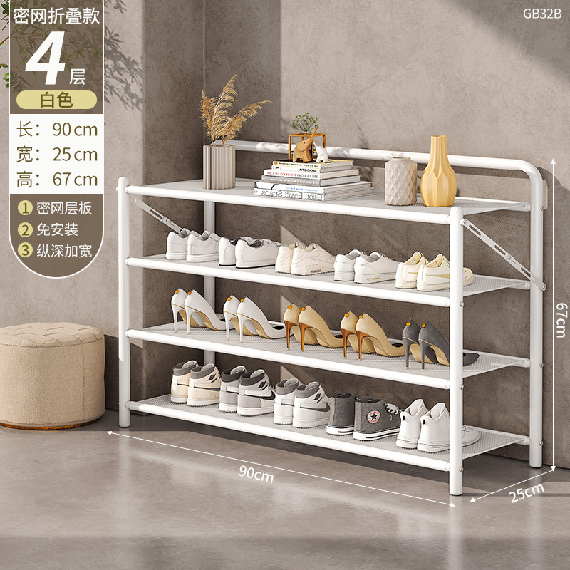 Estante de zapatos sin instalación de puertas domésticas multicapa a prueba de polvo simple y plegable estante de almacenamiento de zapatos armario dormitorio alquiler