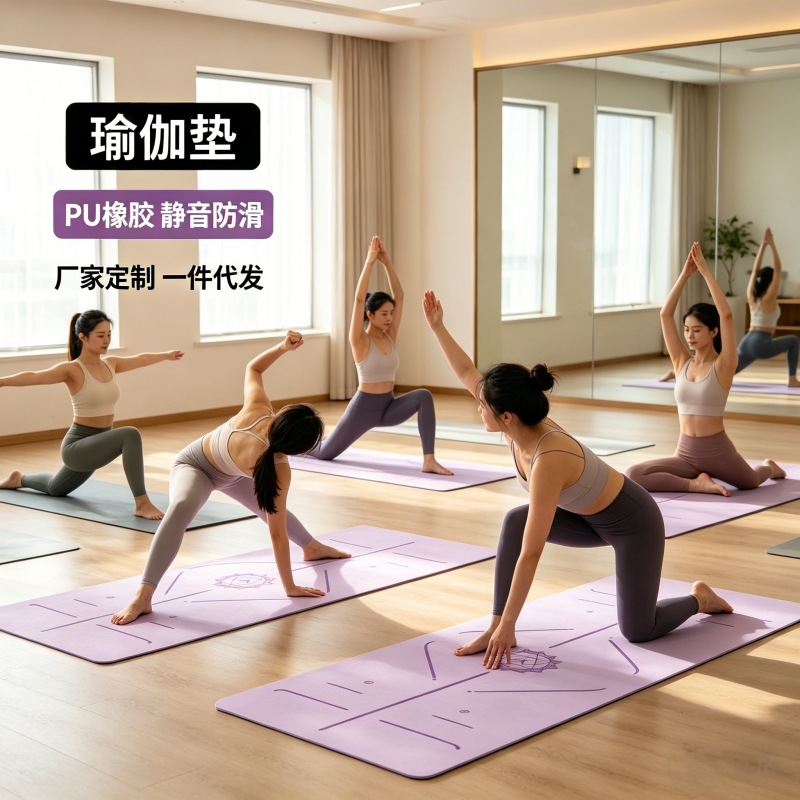 B02磨砂主图1