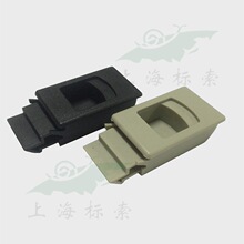 高韧性尼龙锁扣碰撞式扣弹簧伸缩搭扣锁机柜箱设备DK725-3B