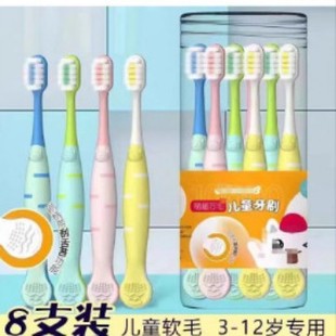 8 Children's Toothbrushes