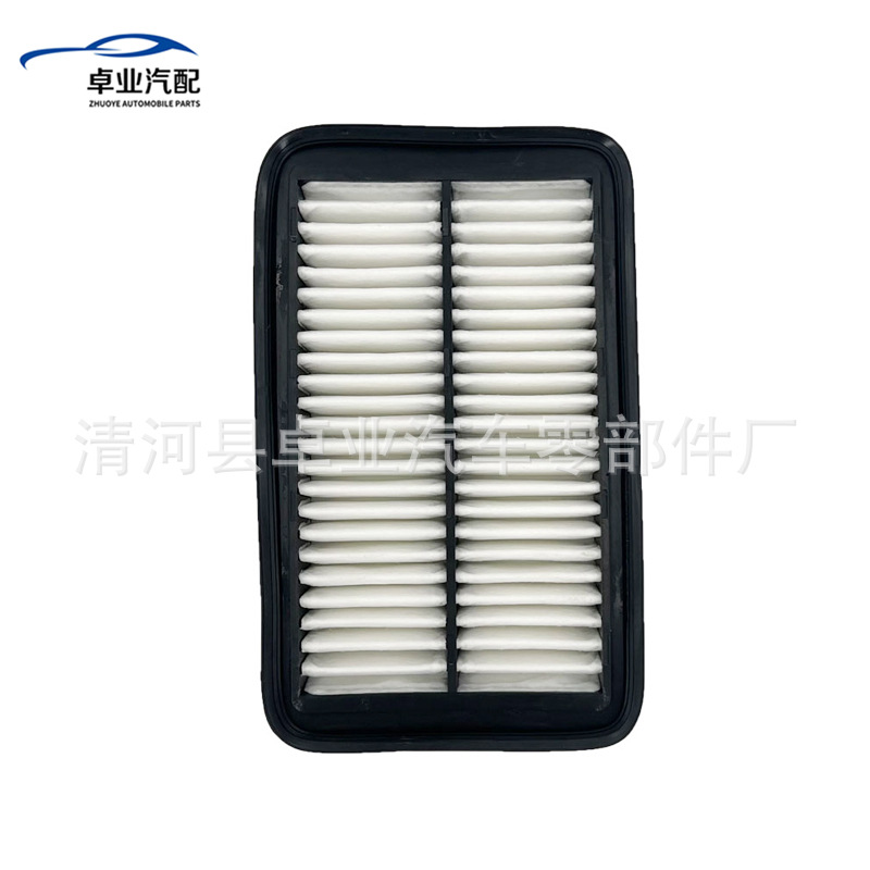 For Moring Car Pp White Cloth Air Grid Filter Filter Element 28113-1Y100