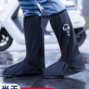 Rain Shoe Covers for Men, Waterproof, Non-Slip, Thickeneded, Wear-Resistant, Rain-Proof Foot Covers, Rainy Day Outdoor Water Shoes, Sand-Proof Rain Boots for Women