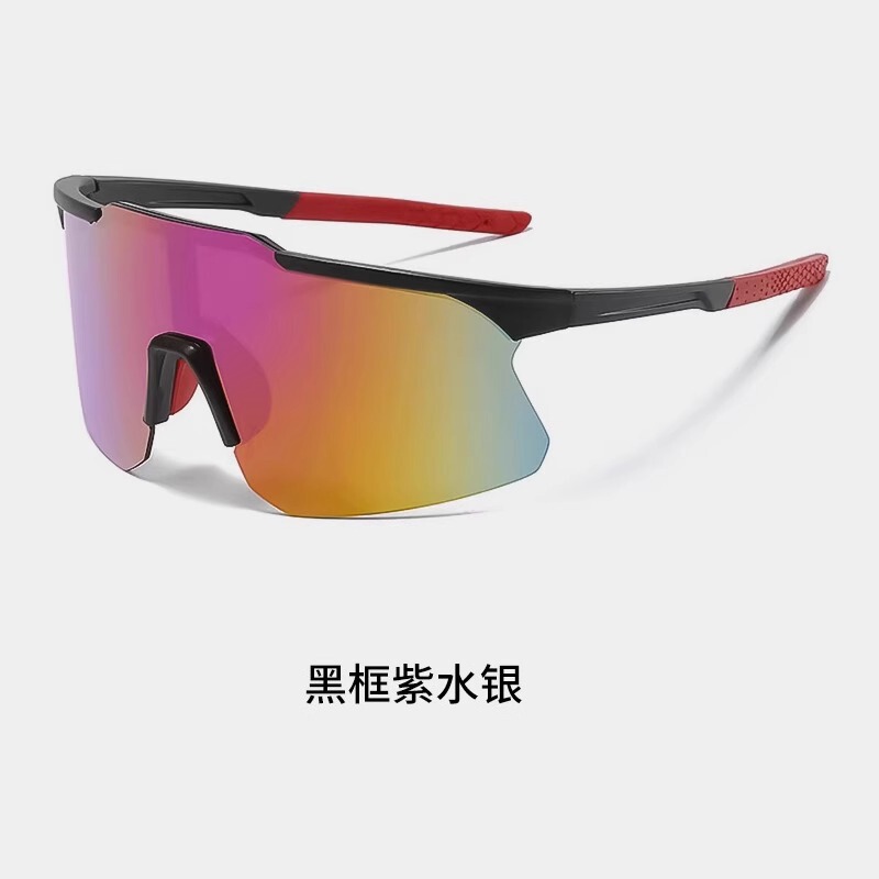 登山雪山ゴーグルサイクリング防風サングラスハイキング登山抗 UV アウトドアスポーツサングラス男性用|undefined