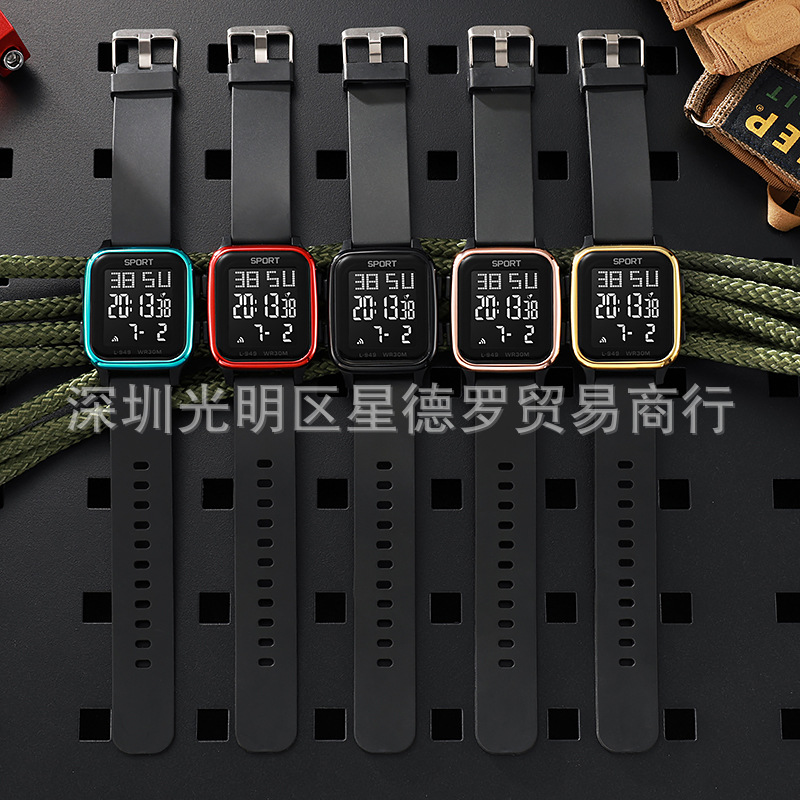 Foreign trade new Senior high school student electronic watch men and women sports waterproof luminous children's watch multi-functional square