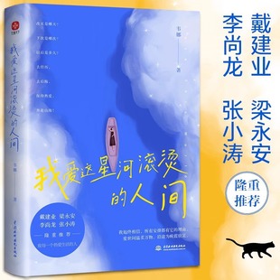 �Ґ��@�ǺӝL�C�����g���Ҍ��F��־����ů������߅��ɢ���S�PС�f