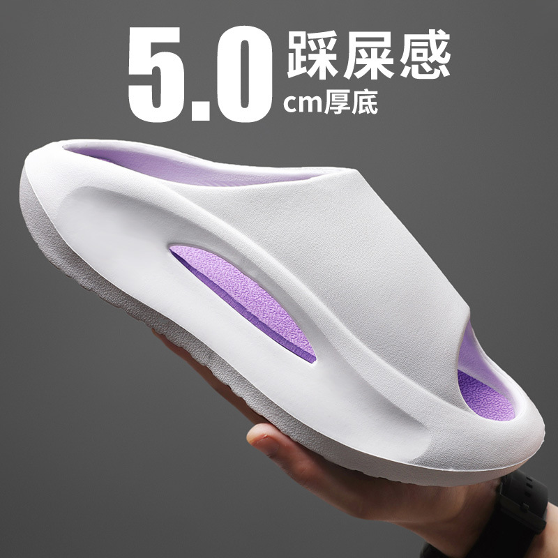 Zapatillas de hombre de verano, zapatillas frías de piso grueso al aire libre, nuevas 2026 zapatillas de hombre de coco super caliente.