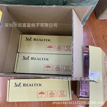 RTL9311-CG ������ɶѵ�48*10/100/1000M+6*10G�˿ڽ�����������