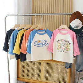 童家居服套装;童保暖裤;童打底衫