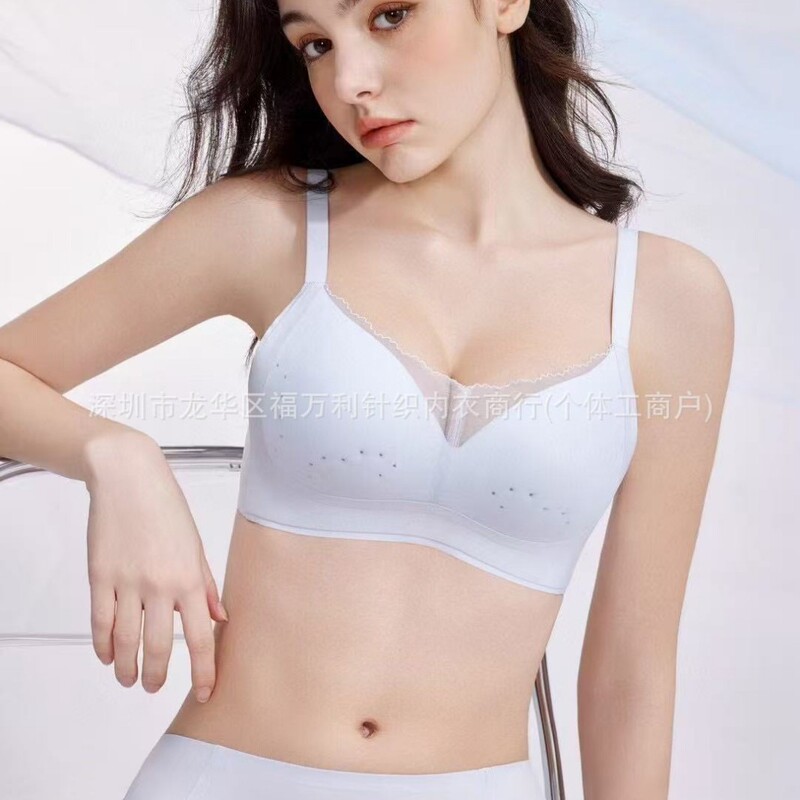 Thin Anti-Exposure Mesh Spliced Tube Top Bra with No Underwire for Gathering Side Breast, Suitable for Wearing with Air-Conditioning Cups Thin Anti-Exposure Mesh Spliced Tube Top Bra with No Underwire for Gathering Side Breast, Suitable for Wearing with Air-Conditioning Cups