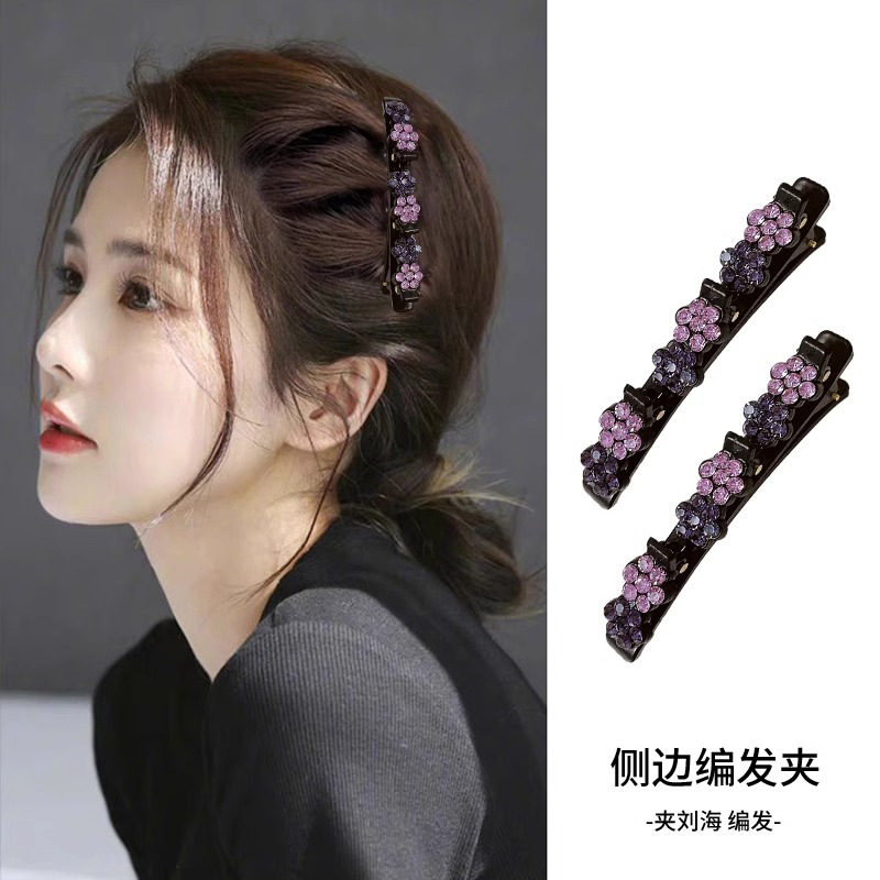 Pequeño viento de perla trenzada clip de cabello de cabello de red femenina clip de cabello rojo lateral clip de artefacto de cabello de cabeza frente clip de frisa