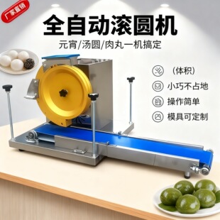 �¿�С�͝L�A�C�������ș�����F��AԪ�z�^���Ͷ๦���ԄӴ�A�C