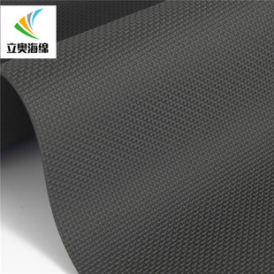 3Mmsbr Embossed Fabric Composite Sbr Fabric Non-Slip Diving Fabric Physiotherapy Floor Mat Material