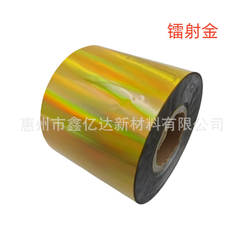 微信图片_20250303141932