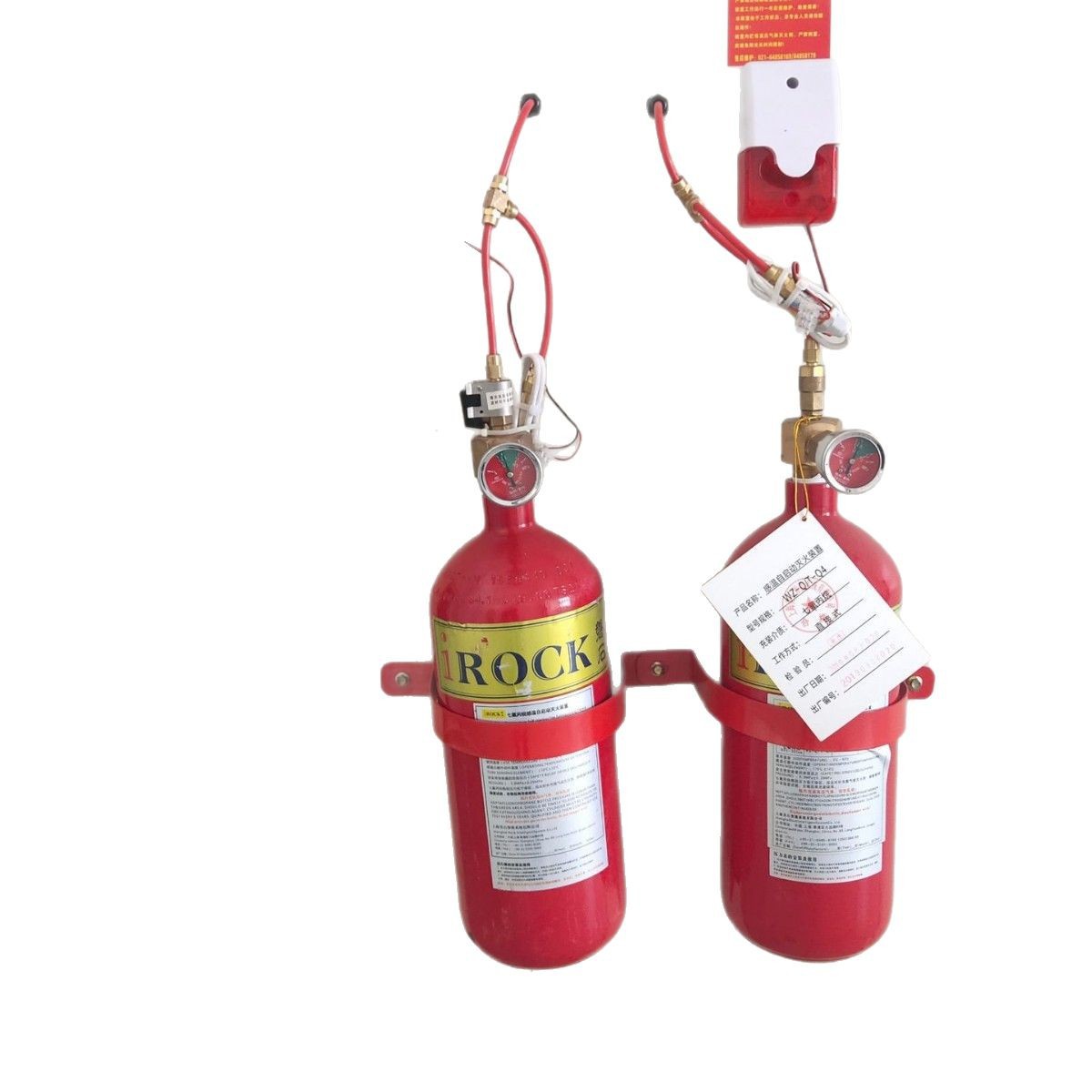 2025-03-08 11:25:29.jpg