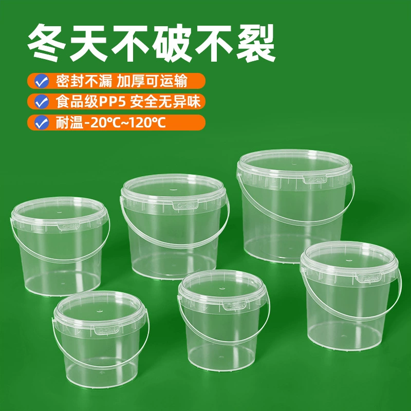 1-литровое пищевое ведро из полипропилена, термостойкое ведро для упаковки и хранения, контейнер для сырых маринованных фруктовых салатов, герметичное прозрачное пластиковое ведро с отверстиями
