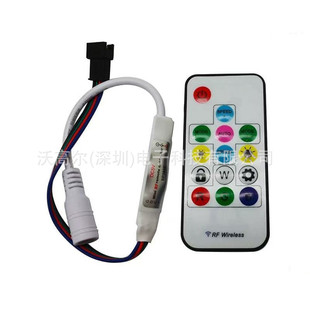 14 key 21 key DIY14 key RF magic color controller intelligent pickup light breakpoint continuous transmission led light strip controller