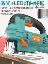������늄������ľ��늄ӹ����䏶๦�ܼ���С���ֳ־���и�C