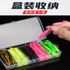 防掛底加強鉛頭鈎路亞假餌T尾軟餌釣鱸魚翹嘴鱖魚軟蟲路亞盒套裝