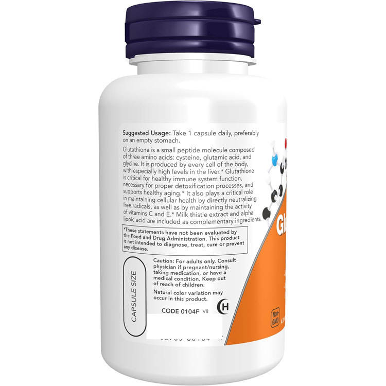 跨境供应谷胱甘肽60 粒素食胶囊Glutathione Vegetarian Capsules|undefined