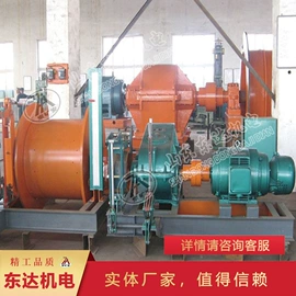 矿山施工设备;矿业输送设备;往复泵