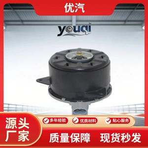 16363-0H220 Elektron ventilyator mühərriki Toyota 09-13 üçün uyğundur