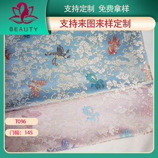 С���������\�Ứ���L���۲� �h�����b���� ����ʽ���\���R������