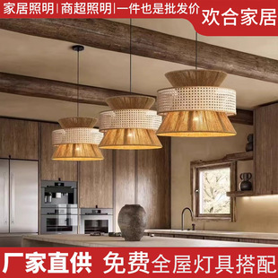 中式藤编吊灯餐厅吧台禅意茶室民宿日式侘寂风竹艺灯笼火锅店灯具-阿里巴巴