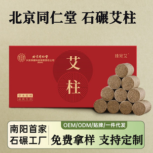����ͬ����ǧ��q7cm���ھļӴּӴ󰬾ėlʯĥʯ�밬�l�S�����l