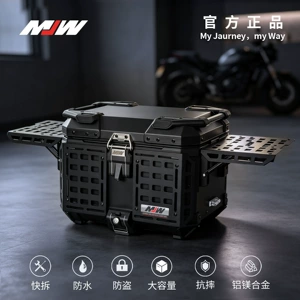 45L55L New Lock Bm Lock Motorcycle Aluminum Alloy Multifunctional Armored Tail Box Portable Perforated Board Trunk
