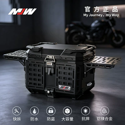 Multifunctional Armored Tail Box – Motorcycle trunk