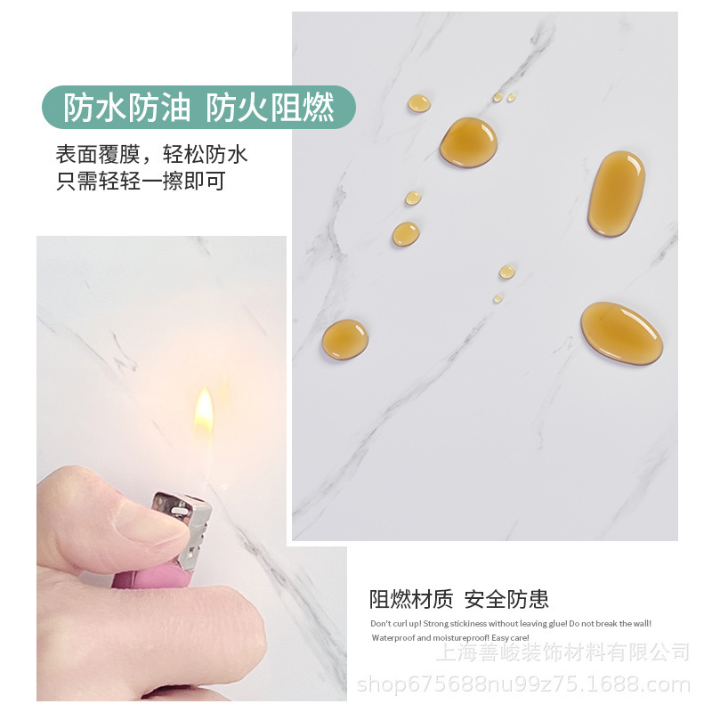 跨境出口批发30*30cm 仿瓷砖大理石纹自粘墙壁纸护墙板铝塑板贴纸|undefined