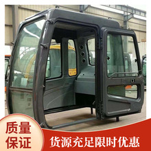 R210-3-5-7�ڙC�{��� �ڙC�{��Ҙ��h�C�T����