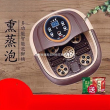 һƷ����ԡ��������_Ͱ늄Ӱ�Ħ�ӟ�a������ȫ�Ԅ��㯟�C�^С��